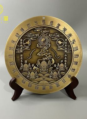 纯铜中式客厅玄关彩绘加大号