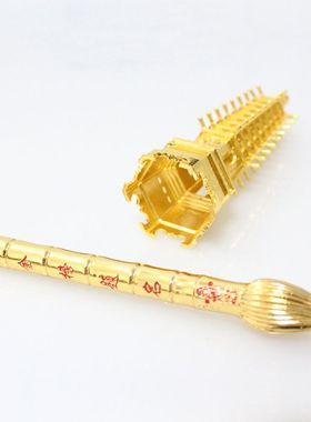 锌合金祝福中式书房文昌笔文昌塔