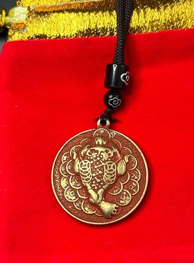 黄铜朱砂招财进宝吊坠