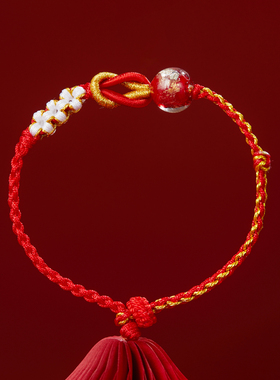 普陀山2026马年好孕红绳编织手链 备孕已孕孕期孕妇求子助孕平安