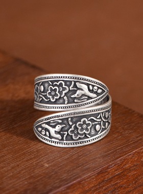 云尚服饰足银古朴典雅喜鹊树枝梅花戒指 复古可调节女款指环银饰