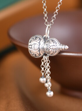 云尚服饰 足银吊坠复古简约繁花蝴蝶银葫芦吊饰项链坠配饰990银饰