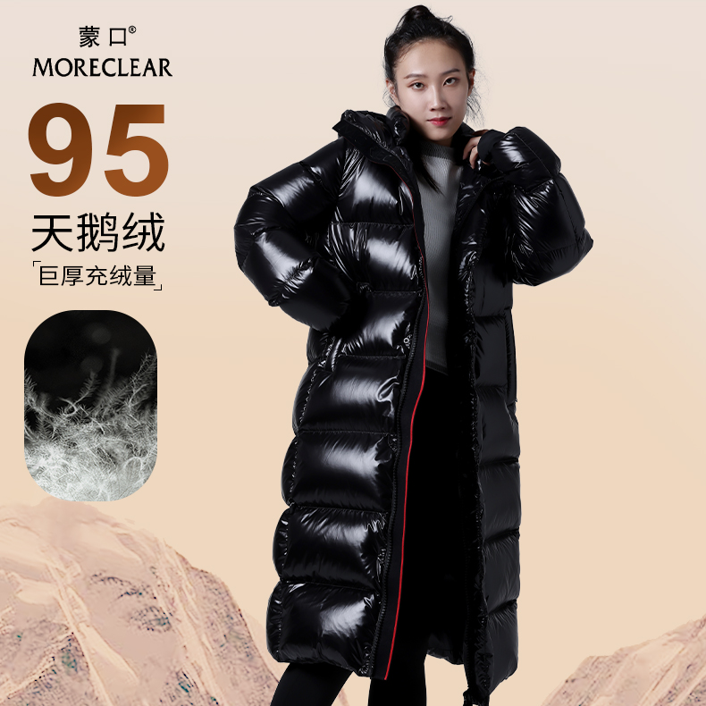 MORECLEAR蒙口鹅绒男女款玛雅外穿防水加厚羽绒服中长款过膝外套