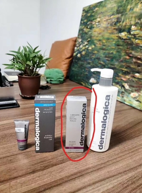 德美乐嘉正品保证带防伪多维面膜