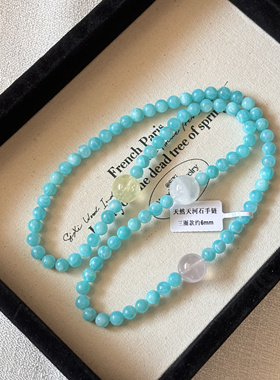 天河石多圈 天然天河石手链项链 天河石三圈手链