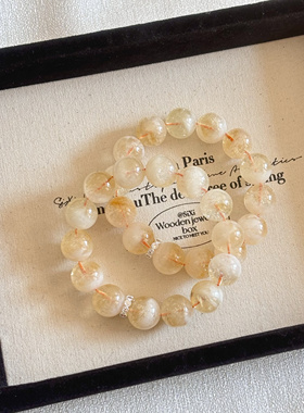 天然黄阿塞手链黄水晶 半盆黄阿塞手串