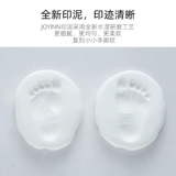 Детские отпечатки рук и ног, чернильная подушечка, сувенир, фоторамка для новорожденных, хваталка для младенца, отпечаток рук, подарок на день рождения