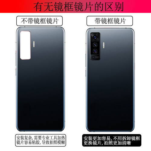 颖彤适用于 红米K30PRO后盖 K30PRO电池盖K30玻璃后屏 背屏 后壳 - 图2
