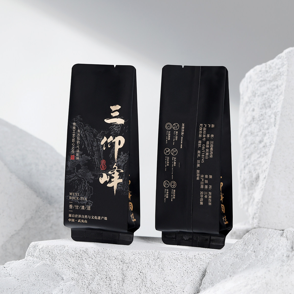 武夷岩茶肉桂通用公版哑光烫金长款泡袋15cm大红袍包装袋12丝加厚,淘宝优惠券,粉丝福利购,淘宝优惠卷