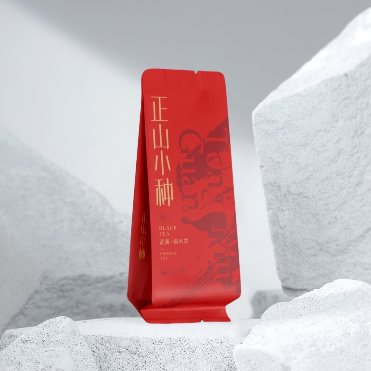 正山小种金骏眉老枞红茶公版烫金小泡袋长款15cm武夷红茶通用包装,淘宝优惠券,粉丝福利购,淘宝优惠卷