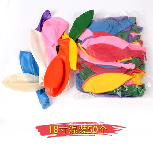 Большой круглый воздушный шар, реквизит для фотографии, 36 дюймов, увеличенная толщина, 18 дюймов