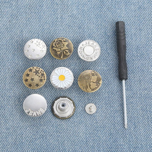 牛仔裤扣子免打孔可调节免缝免钉裤子改大小收腰纽扣专用钮扣配件 - 图0