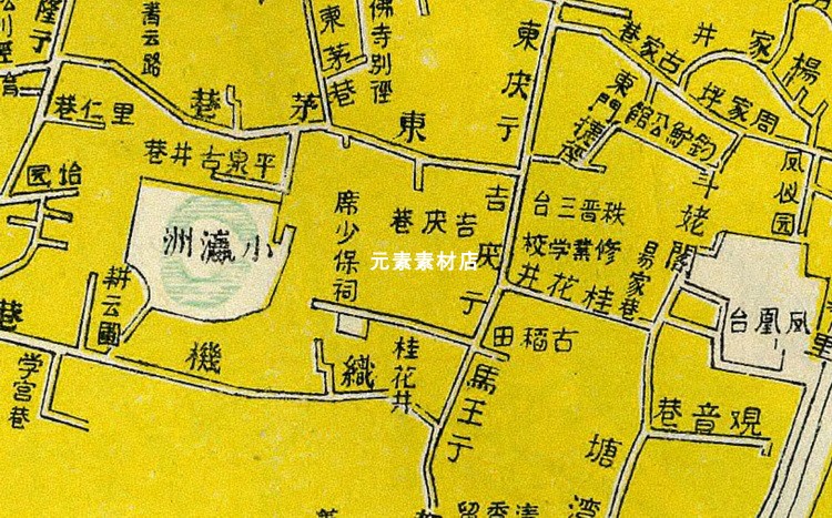 1947年长沙市旧市区图民国高清电子版老地图历史参考素材JPG格式-图1