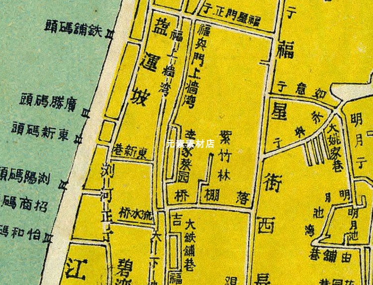 1947年长沙市旧市区图民国高清电子版老地图历史参考素材JPG格式-图0