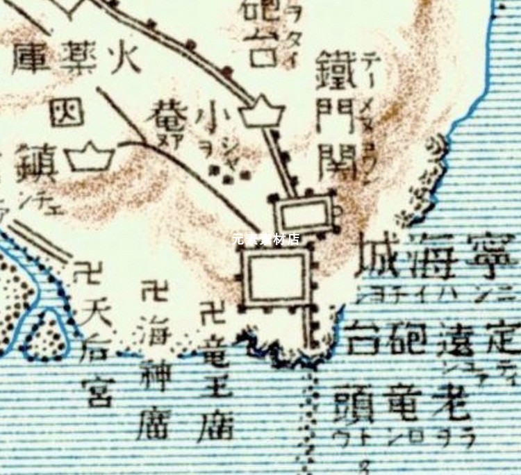 甲午战争时期日绘山海关及洋河口附近图1894年高清电子版老地图 - 图0