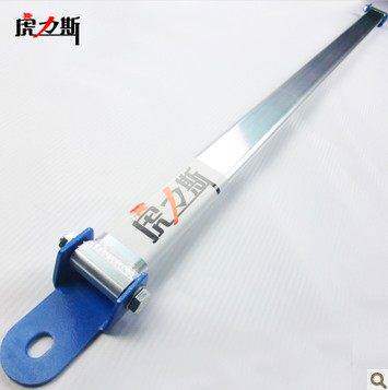 适骐达轩逸蓝鸟骊威前顶吧颐达启辰D50/R50/D60前顶吧平衡杆改装 - 图2