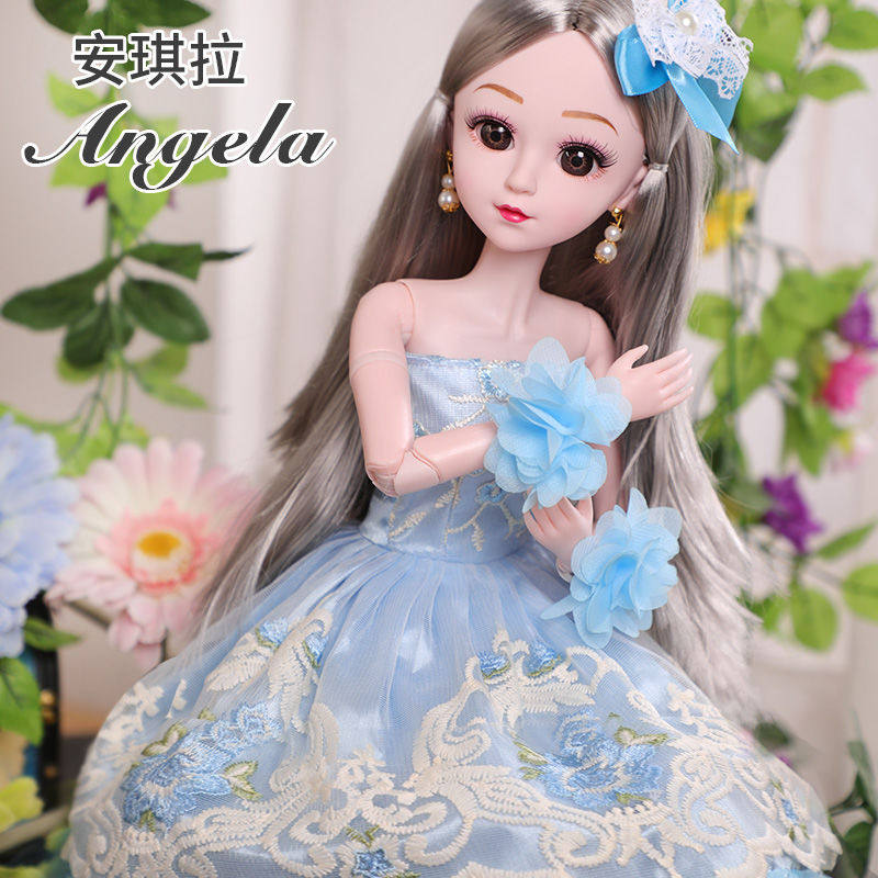 60厘米芭比超大套装女孩公主洋娃娃 乐贝母婴专营娃娃/配件
