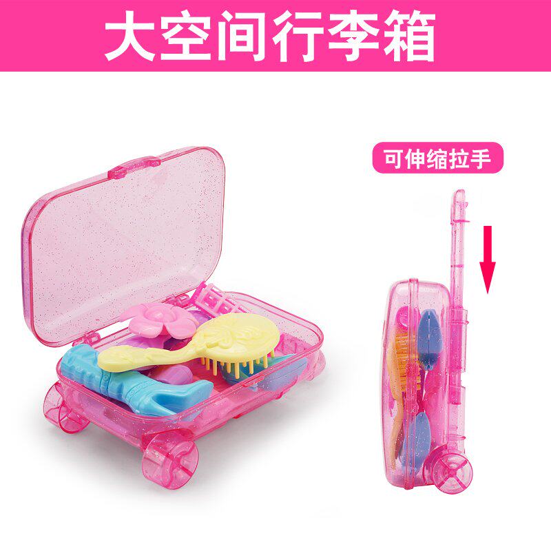 芭比娃娃套装女孩公主空姐儿童玩具 乐贝母婴专营娃娃/配件