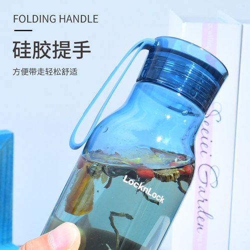 乐扣乐扣塑料运动水杯tritan便携高颜值杯子夏天透明耐高温食品级 - 图2