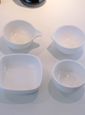 皮肤管理湿敷专用碗白陶瓷调配碗