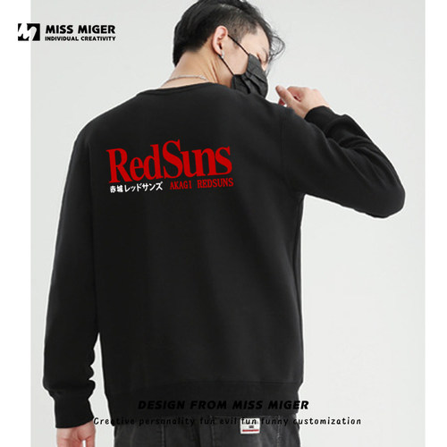 日本JDM改装头文字D赤城REDSUNS红太阳圆领卫衣休闲机车定制上衣 - 图1