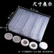 Large-capacity 100 Yuan Datou small round box collection box silver dollar with inner pad 2021 new commemorative coin collection box ancient copper coin silver coin universal protection box coin storage box anti-oxidation