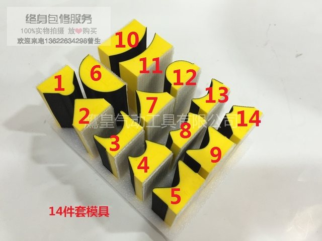 Taiwan original pneumatic track sandpaper machine wire drawing machine reciprocating special-shaped grinding machine chamfering machine 3001 machine