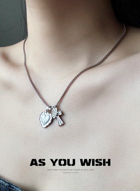 甜酷风爱心十字架吊坠项链