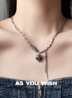 碎石禁锢爱心吊坠流苏项链