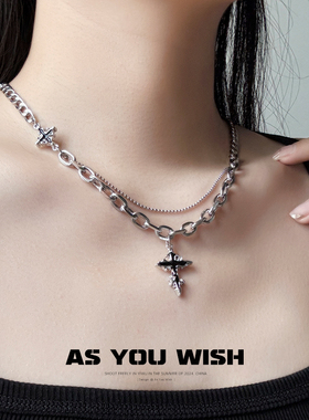 黑色十字架吊坠拼接项链