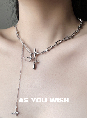 辣妹双芒星流苏拼接项链