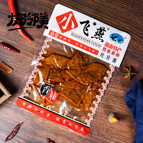 小飞燕片片香80g香辣味湖南特产素鱼片豆干零食熟食辣条休闲小吃 - 图0