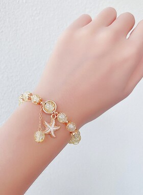 串珠可爱卡通创意手链小礼物纪念