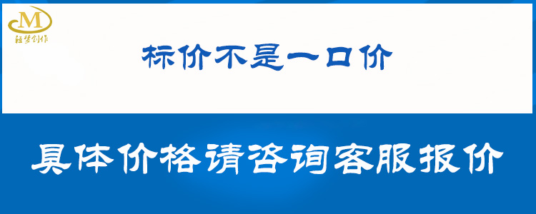 微信产品笔记私域快团团文案排版小红薯图文制作朋友圈文案包月 - 图3