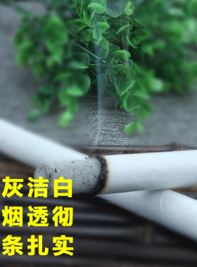 景安堂十年陈纯艾条南阳家用特级清艾灸条妇科温灸艾柱艾卷艾绒
