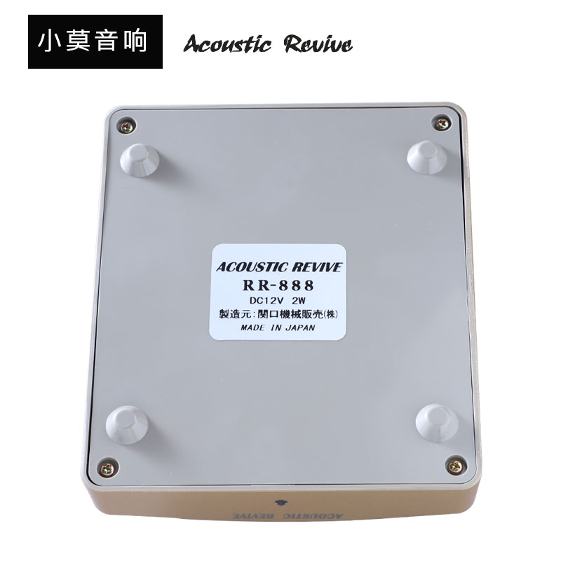 原装日本 acoustic revive音神 RR-888低频脉冲产生器现货-图0