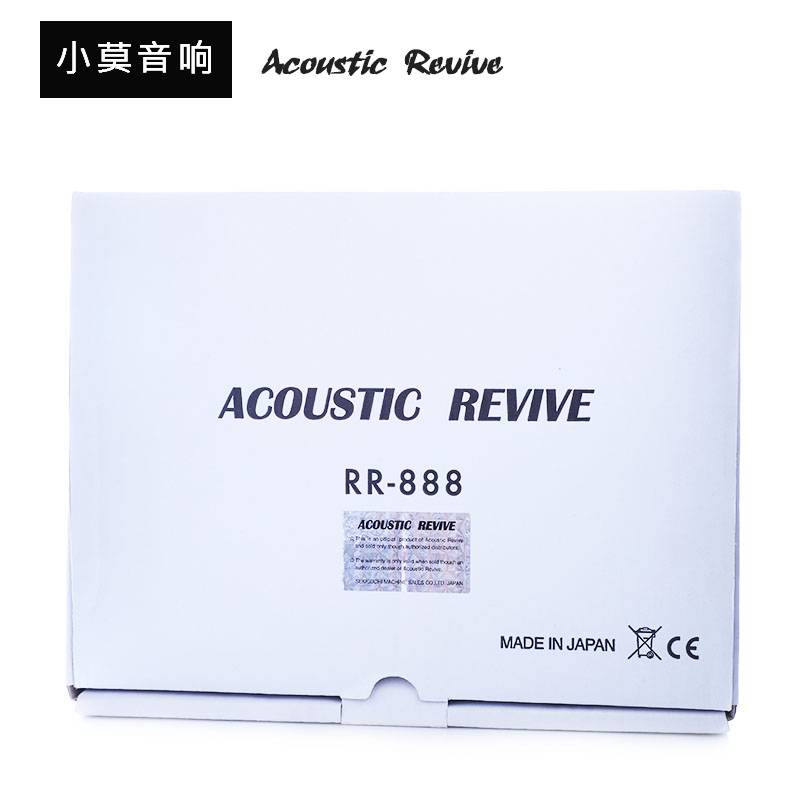 原装日本 acoustic revive音神 RR-888低频脉冲产生器现货-图2