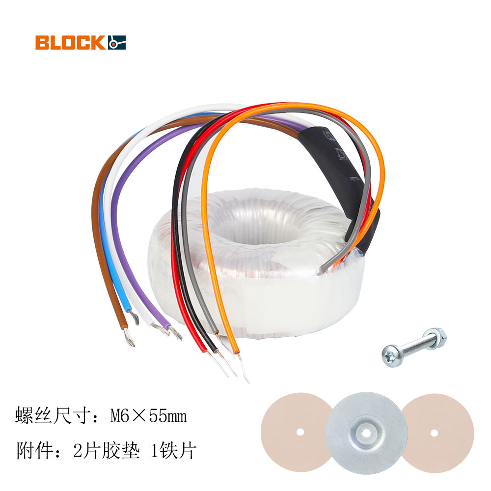 德国 Block RKD系列 40W双12V 15V 18V 24V 环牛 30VA 环形变压器