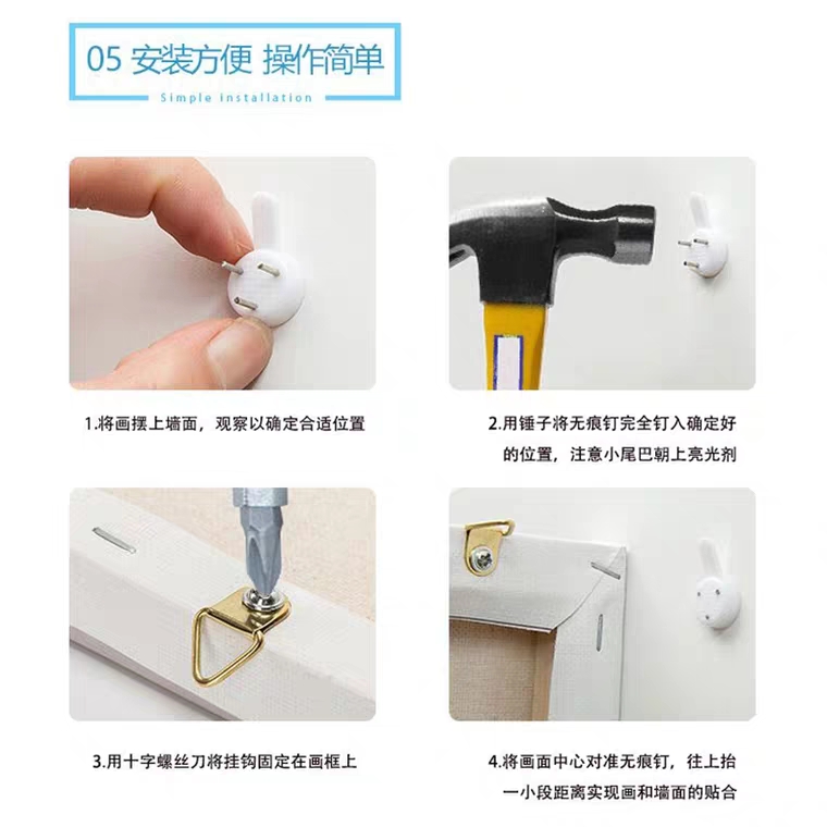 佳彩天颜数字油画diy填充手工疫情防抗提示牌逆行者手绘装饰油彩