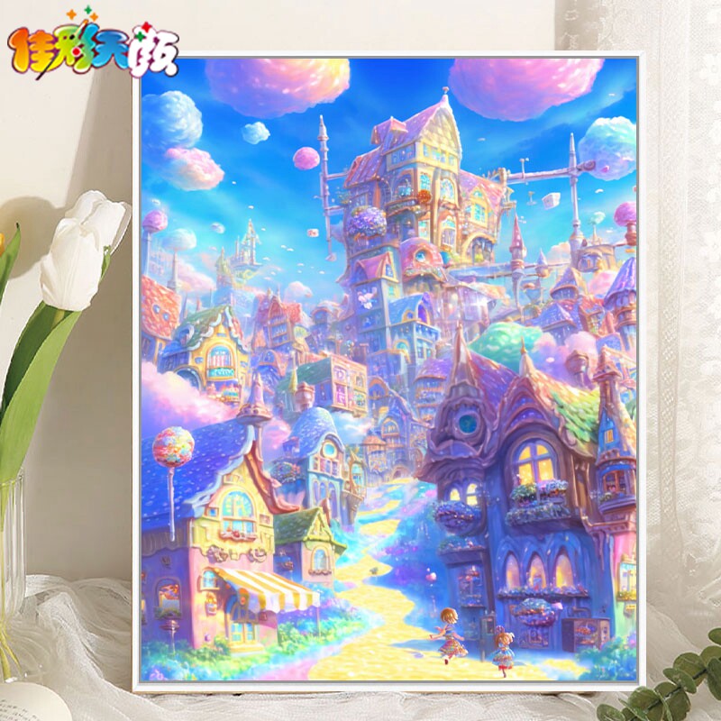 佳彩天颜 糖果城堡数字油画diy填充手绘油画手工涂鸦油治愈丙烯画