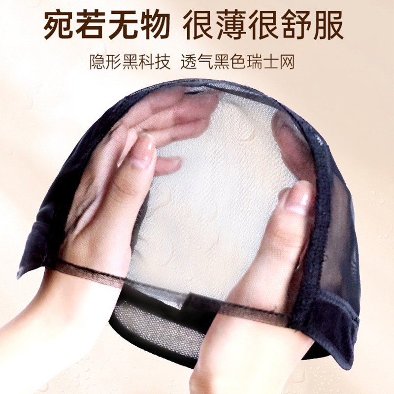 瑞家假发真发全真人发2025年时尚新款全头短发女全头套假发套发型