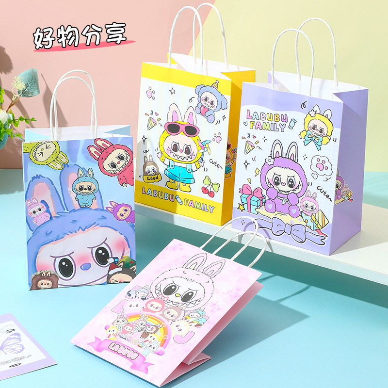 拉布布包装袋儿童生日伴手礼袋幼儿园毕业牛皮纸袋卡通可爱礼品袋,淘宝优惠券,粉丝福利购,淘宝优惠卷