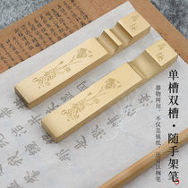 Town Paper Brass Town Ruler Bronze Press Paper Stone Bronze Ruler Calligraphy Bronze Town Paper Creativity multifunction pen holder Wenfang Four Treasure