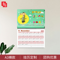 2022 Cross Section Double Face A3 Personality Hanging Calendar Custom Baby Photo Year Calendar Corporate Print Calendar Set To DIY