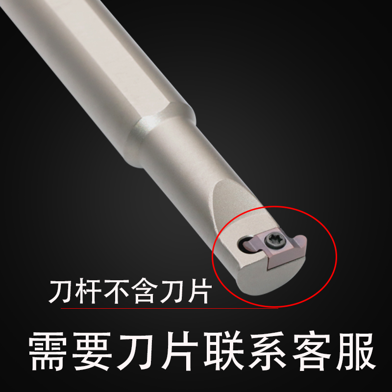 数控内孔槽刀杆防震siger小孔R切割圆弧合金不锈钢车刀片京瓷GER - 图0