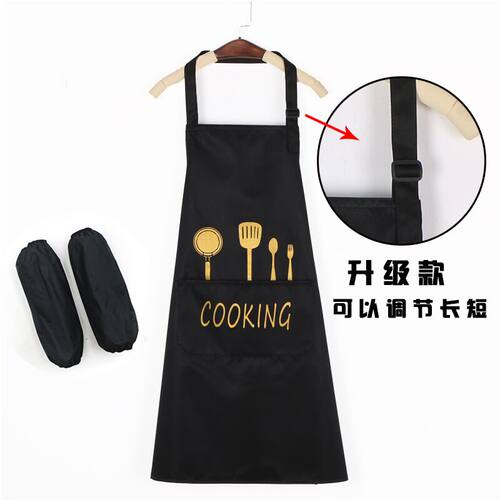 厨房防水防油韩版时尚围裙男女成人罩衣家用工作服定制做LOGO包邮 - 图2