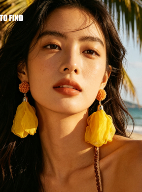 度假风黄色欧根纱花朵夸张耳环女