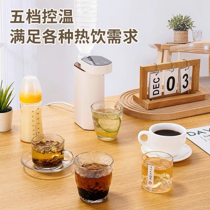 德国品质便携式即热饮水机家用烧水壶办公旅游折叠旅行速热直饮器,淘宝优惠券,粉丝福利购,淘宝优惠卷