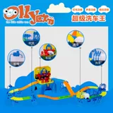 Музыкальное электрическое метро, игрушка для мальчиков, комплект, 3-6-10 лет