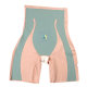 Lan Mengdi ແອວສູງສາມຈຸດ summer tummy-control butt-lift pants